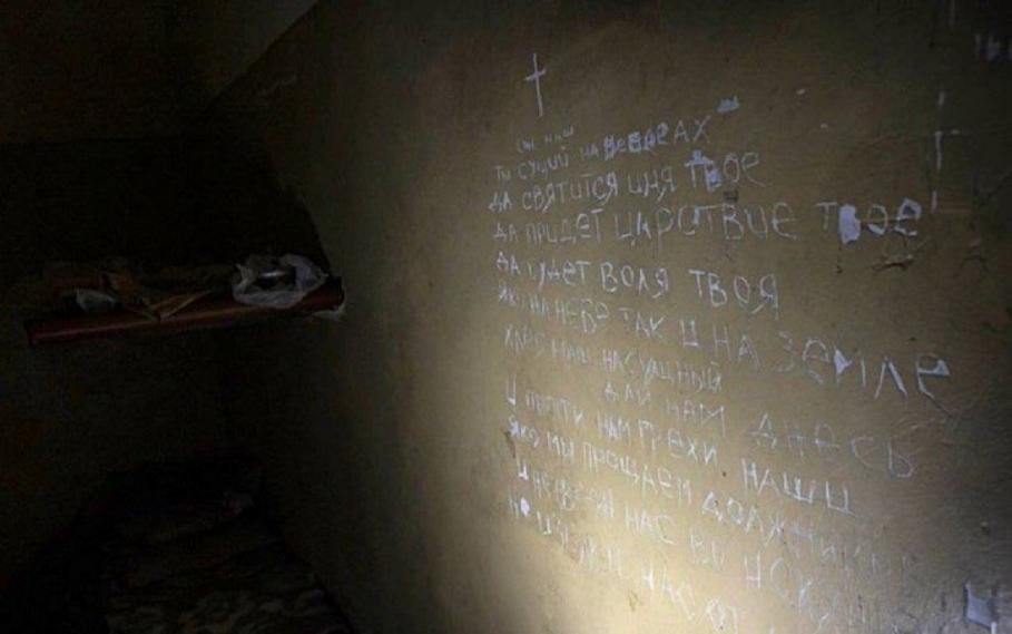 "Cameră de tortură" descoperită la Balaklia, în Harkov. Ministerul ucrainean al Apărării: Pe pereți era scrijelit "Tatăl Nostru"
